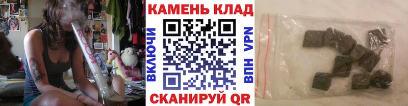 Гашиш VHQ  Купить  Райчихинск 