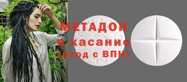 герыч Белоозёрский