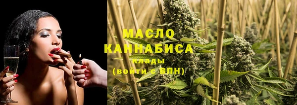 экстази Беломорск